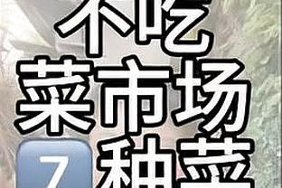 download game anime music tiles mod Ảnh chụp màn hình 0